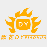 王者荣耀2024最新版